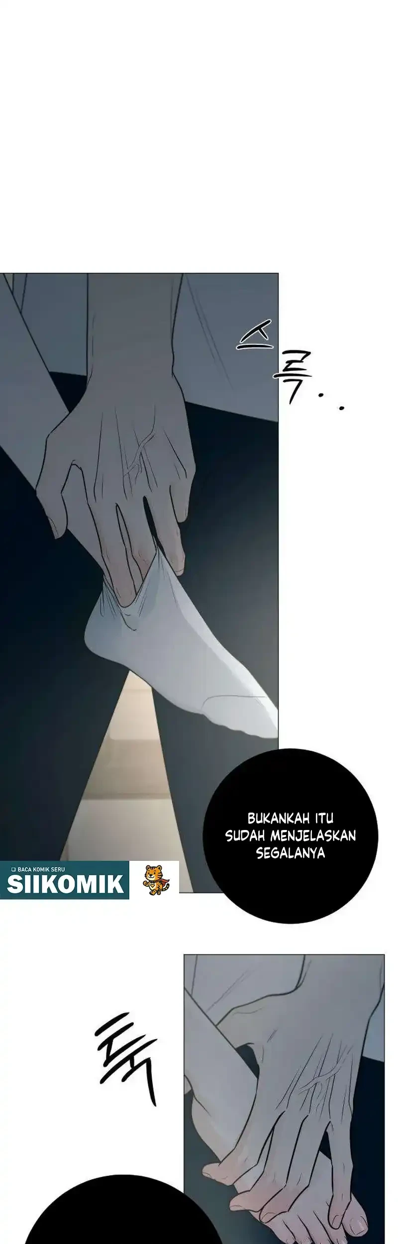 The Hashtag Is First Love Chapter 37 - halaman 17
