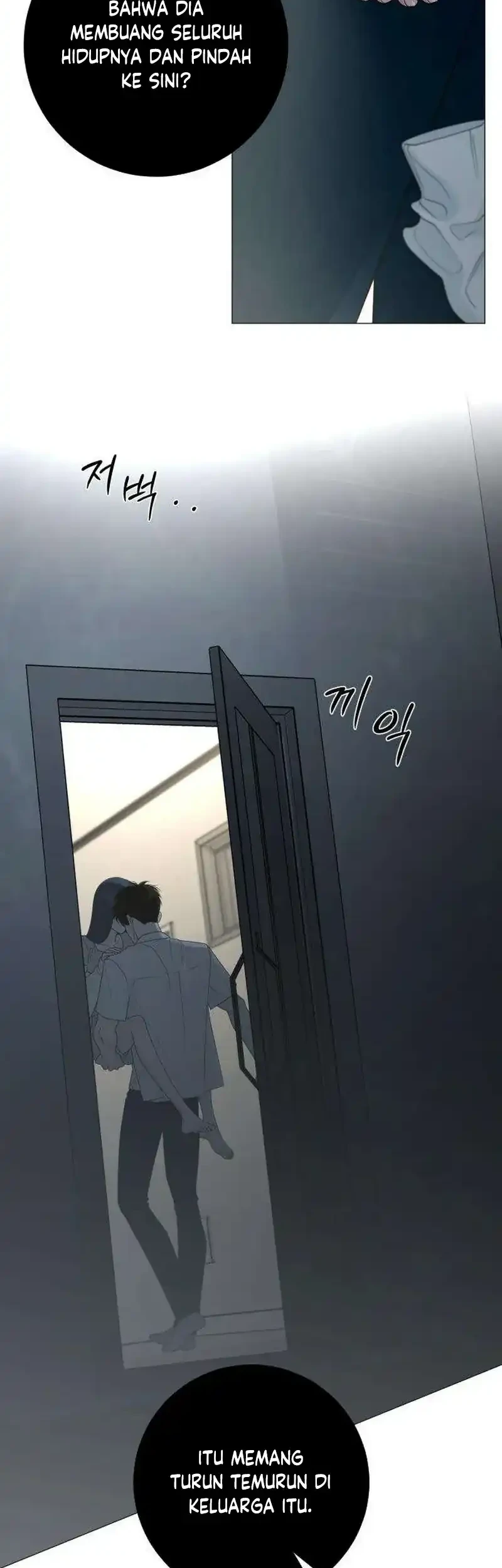 The Hashtag Is First Love Chapter 37 - halaman 18