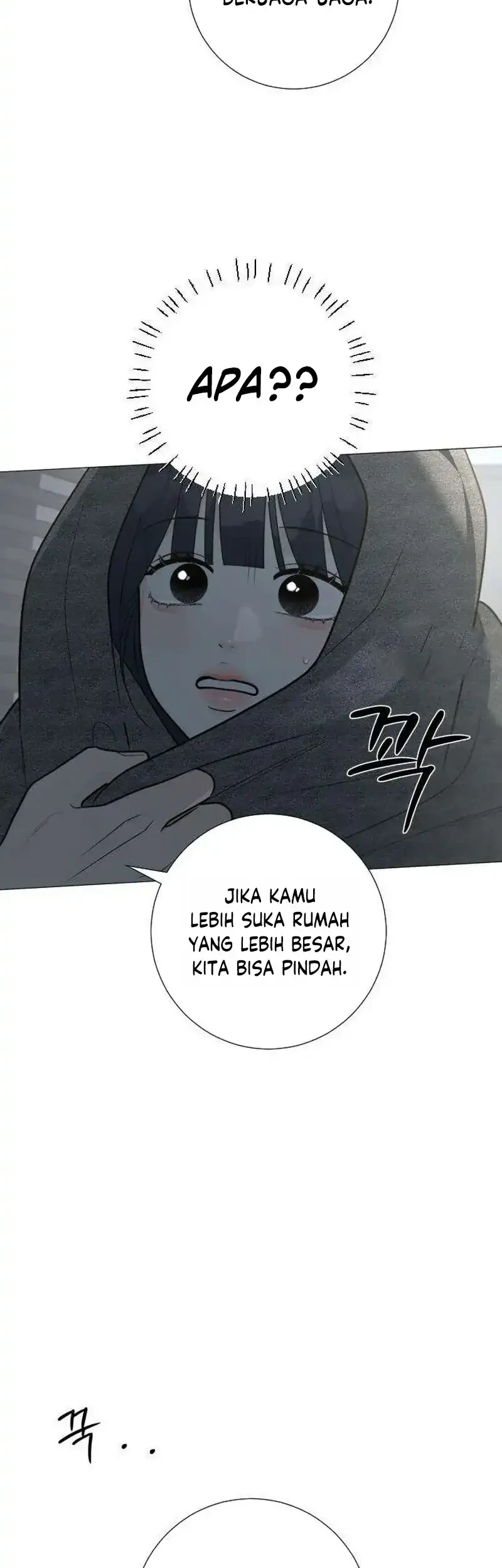 The Hashtag Is First Love Chapter 37 - halaman 23