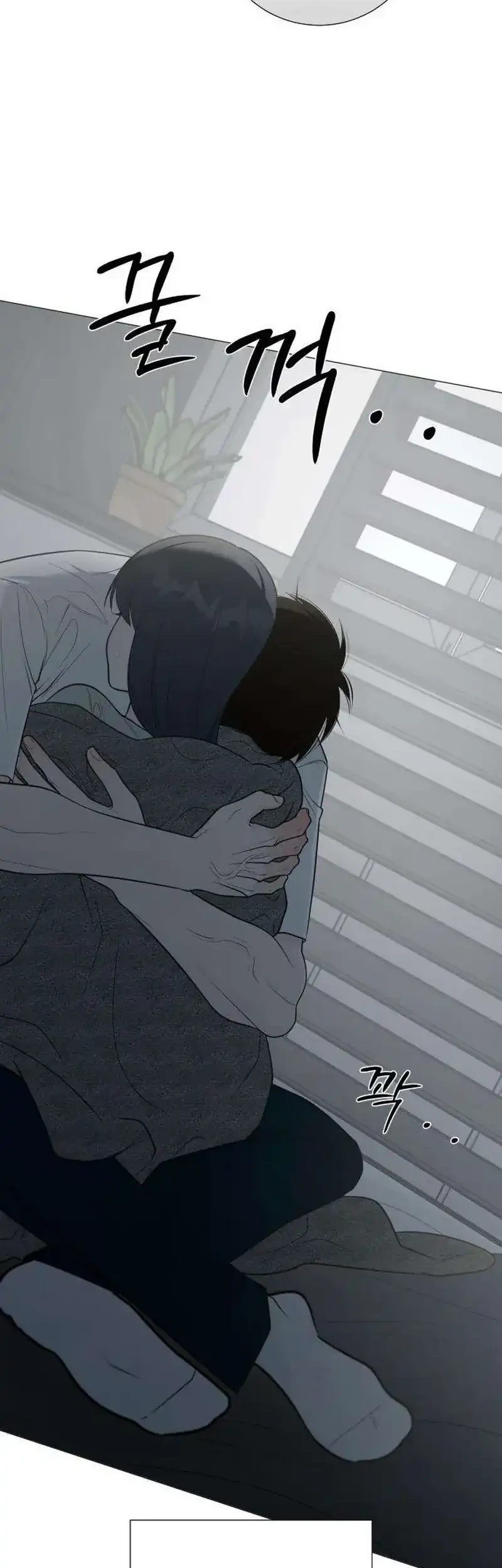 The Hashtag Is First Love Chapter 37 - halaman 34