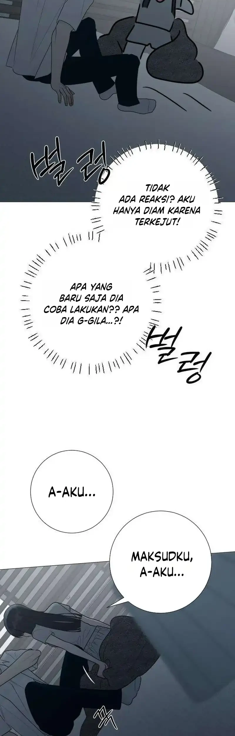 The Hashtag Is First Love Chapter 37 - halaman 39