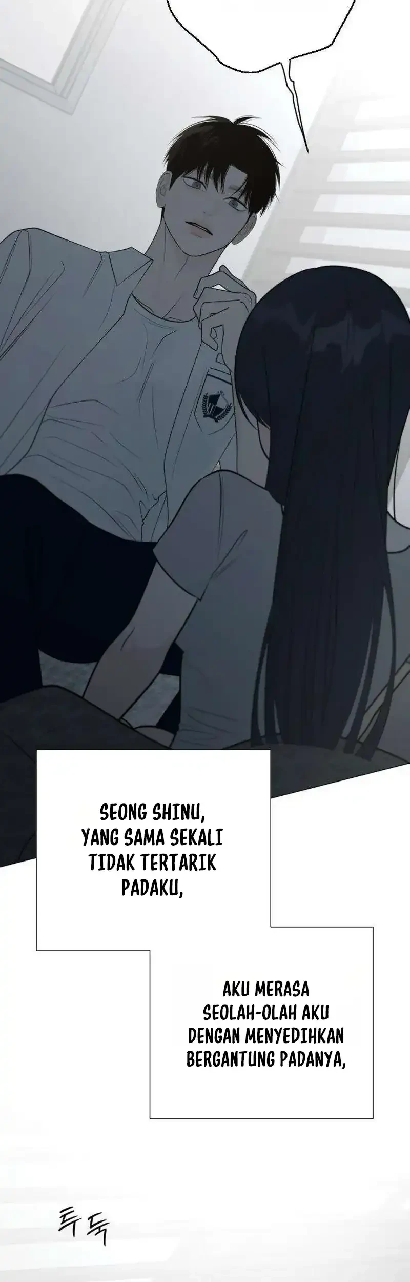 The Hashtag Is First Love Chapter 37 - halaman 47