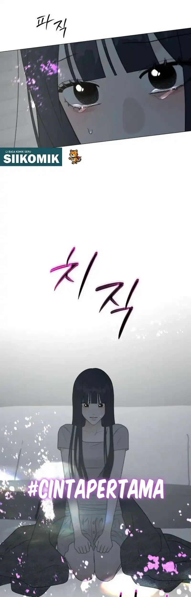 The Hashtag Is First Love Chapter 37 - halaman 49