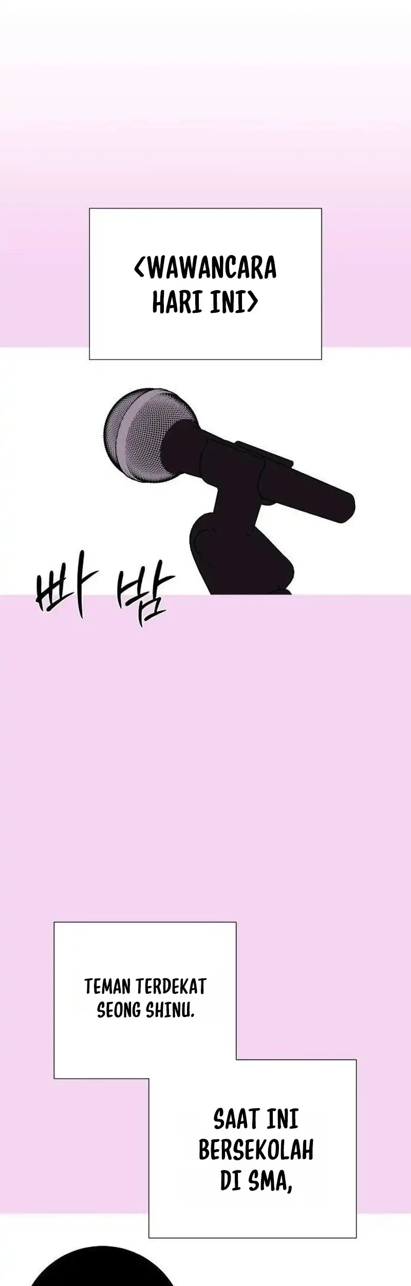 The Hashtag Is First Love Chapter 37 - halaman 5