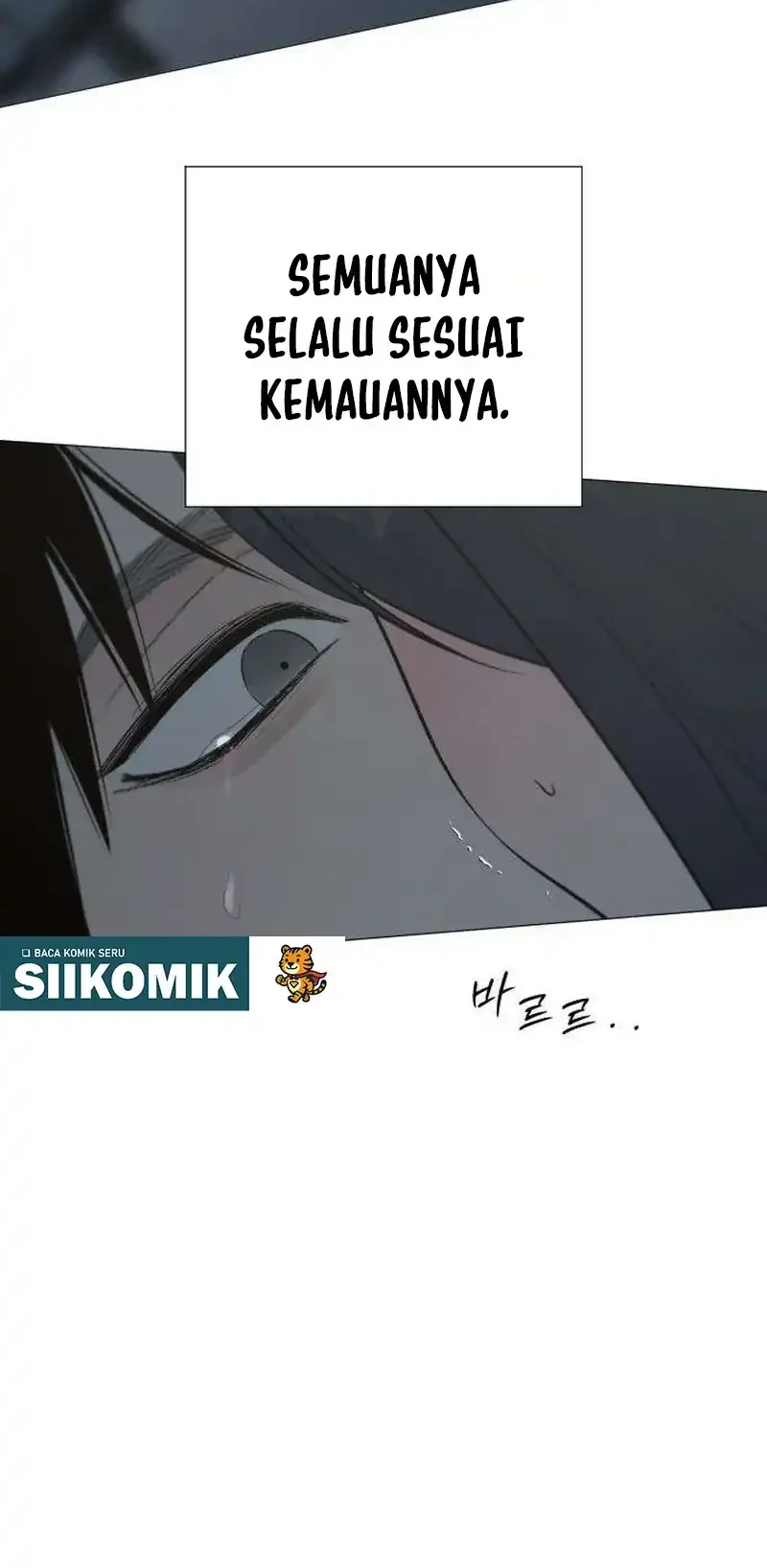 The Hashtag Is First Love Chapter 37 - halaman 56