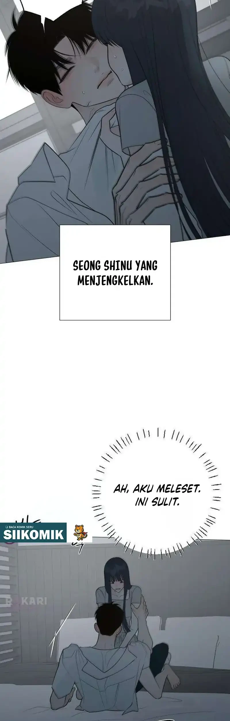 The Hashtag Is First Love Chapter 37 - halaman 59