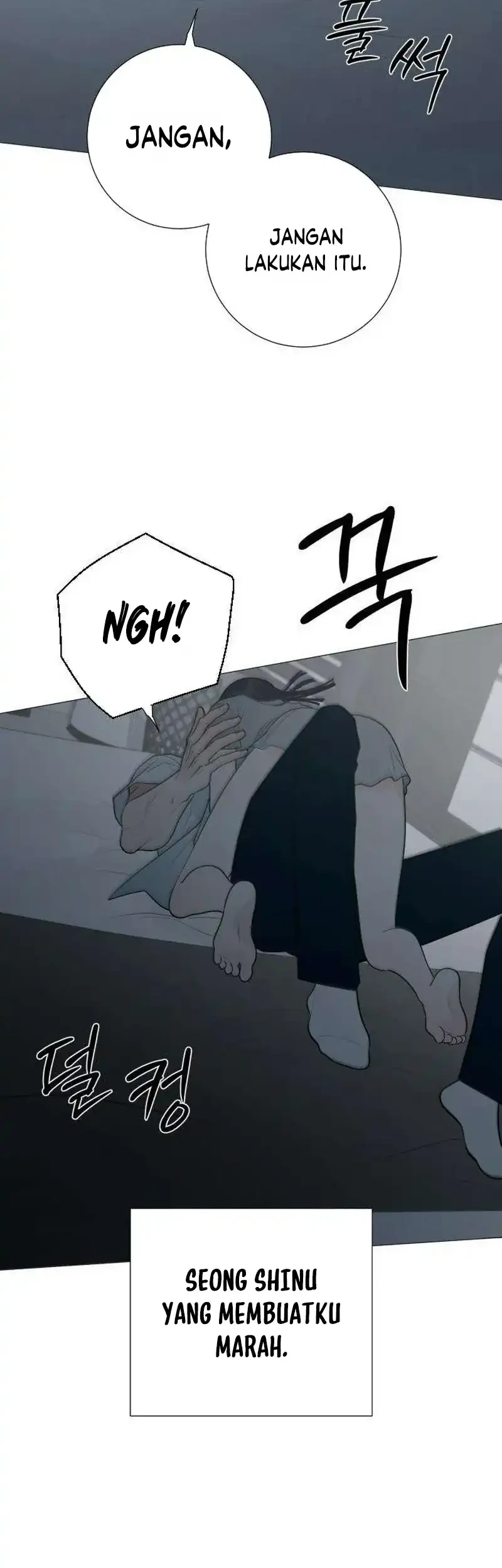The Hashtag Is First Love Chapter 37 - halaman 60