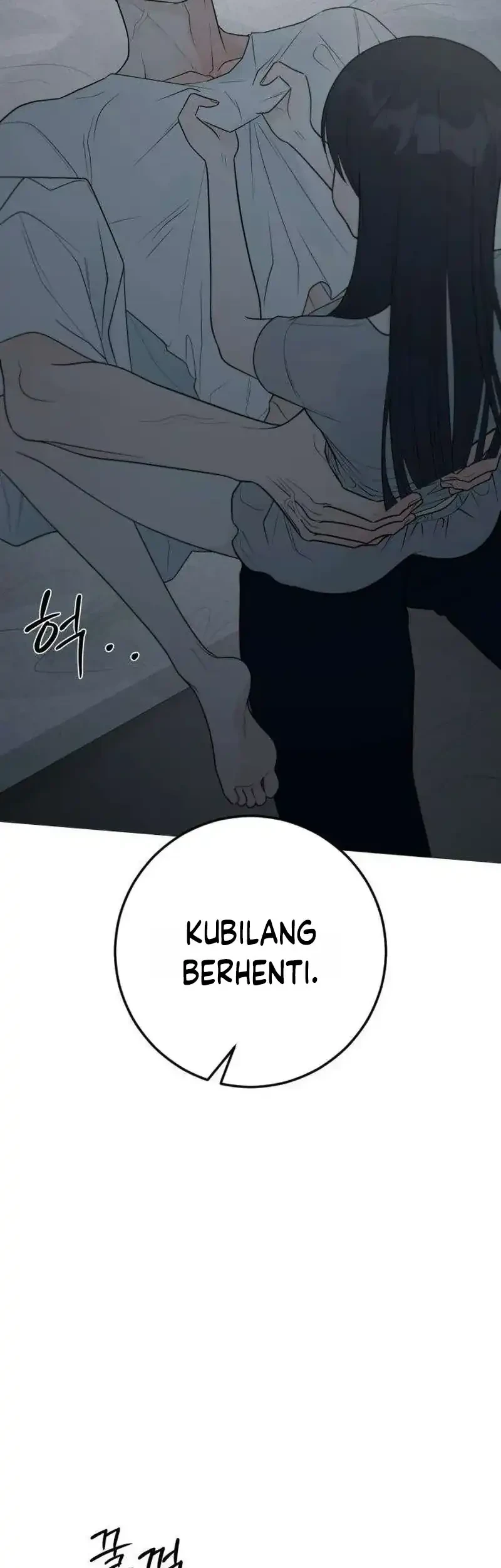 The Hashtag Is First Love Chapter 37 - halaman 63