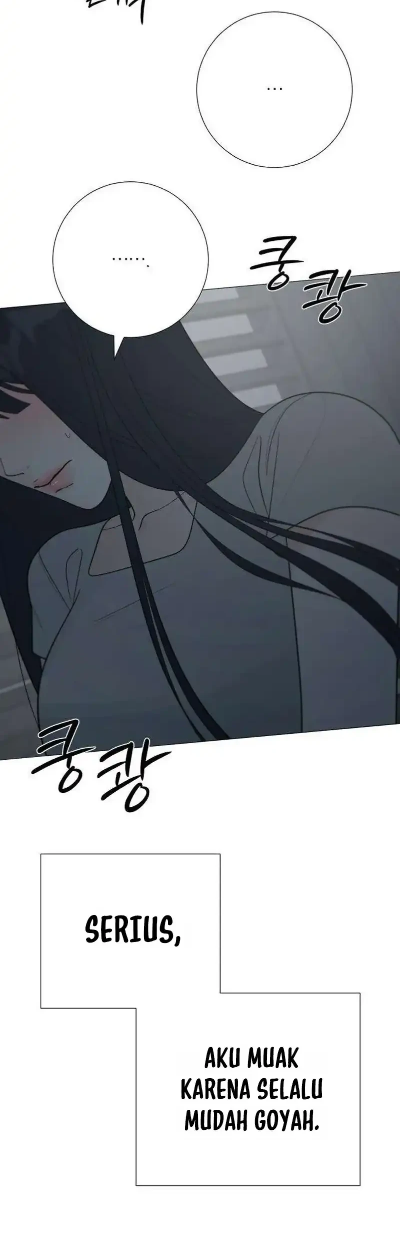 The Hashtag Is First Love Chapter 37 - halaman 64