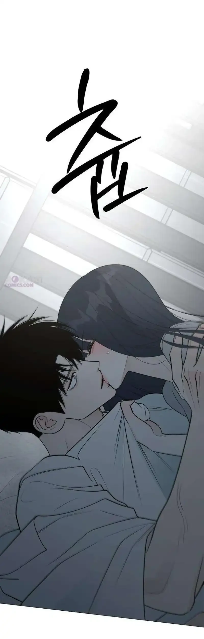 The Hashtag Is First Love Chapter 37 - halaman 65