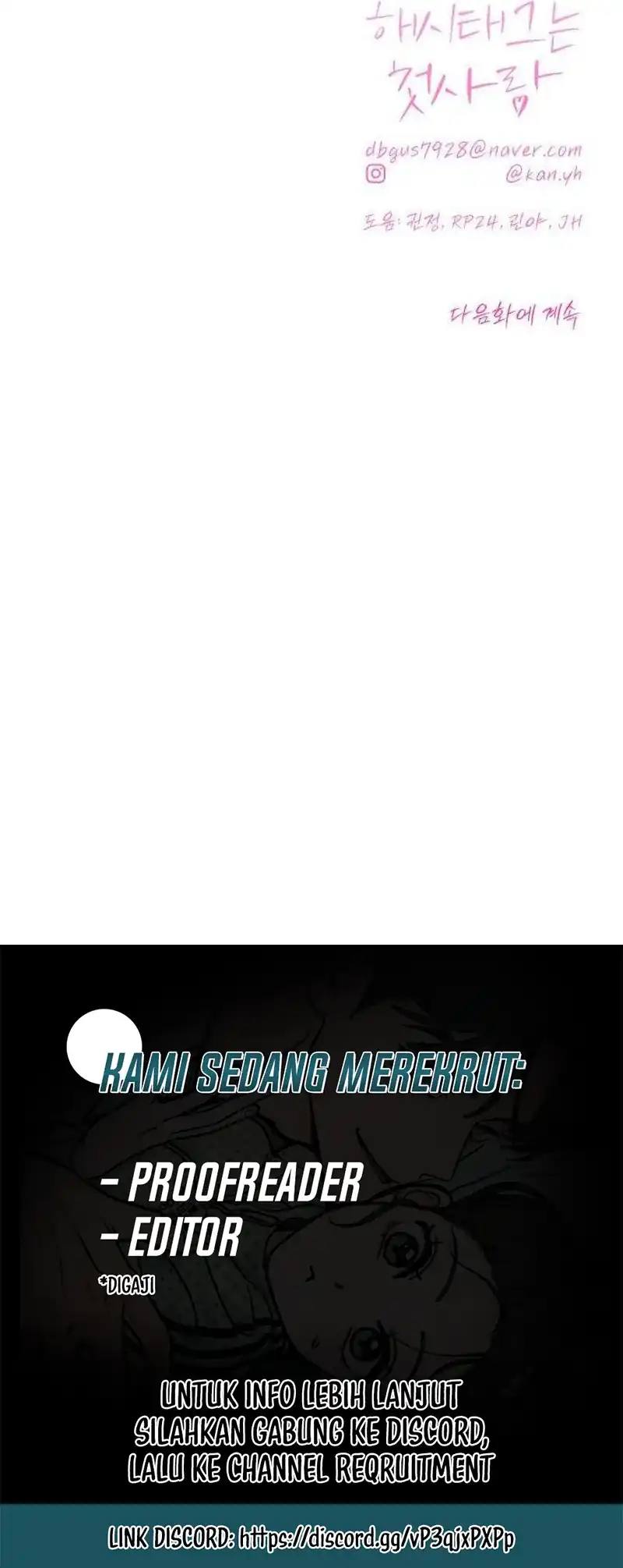 The Hashtag Is First Love Chapter 37 - halaman 69