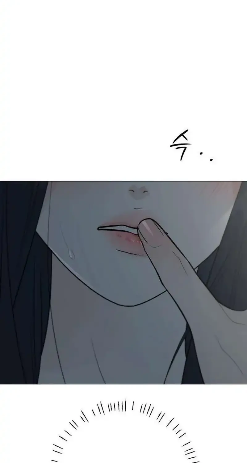 The Hashtag Is First Love Chapter 38 - halaman 16
