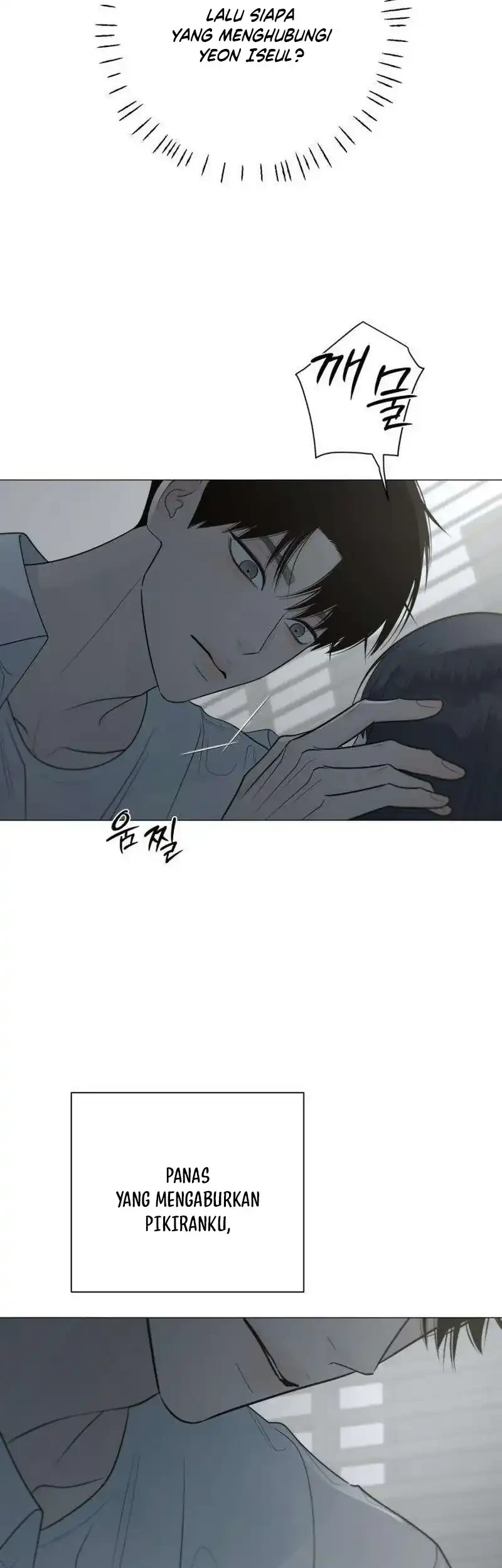 The Hashtag Is First Love Chapter 38 - halaman 17
