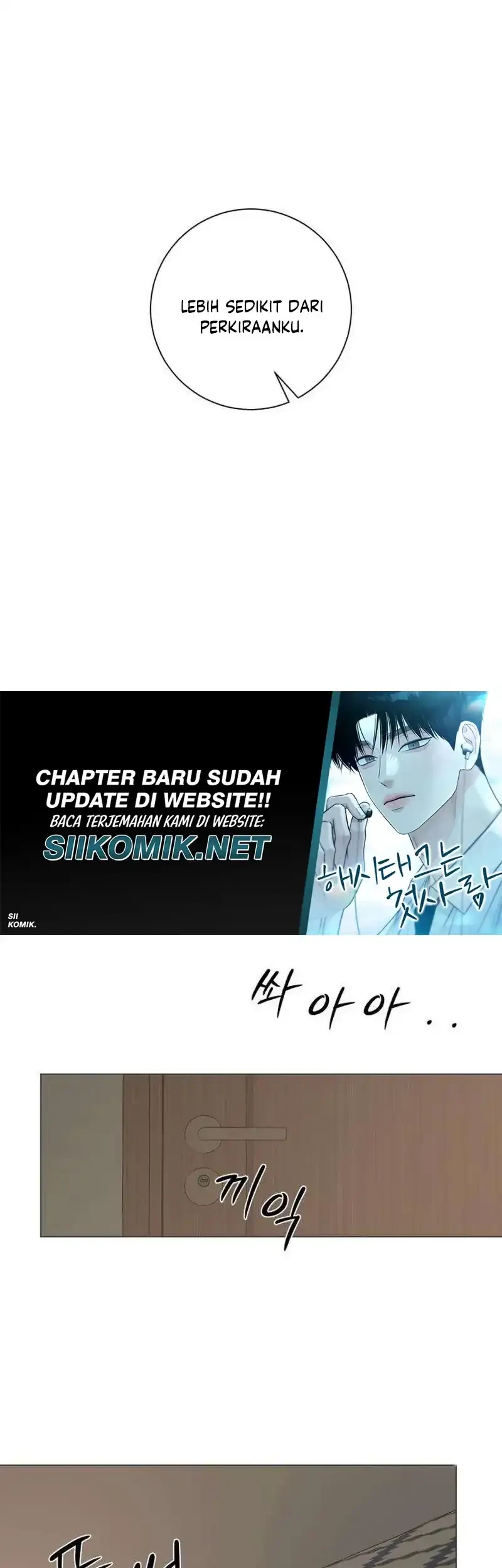 The Hashtag Is First Love Chapter 38 - halaman 37