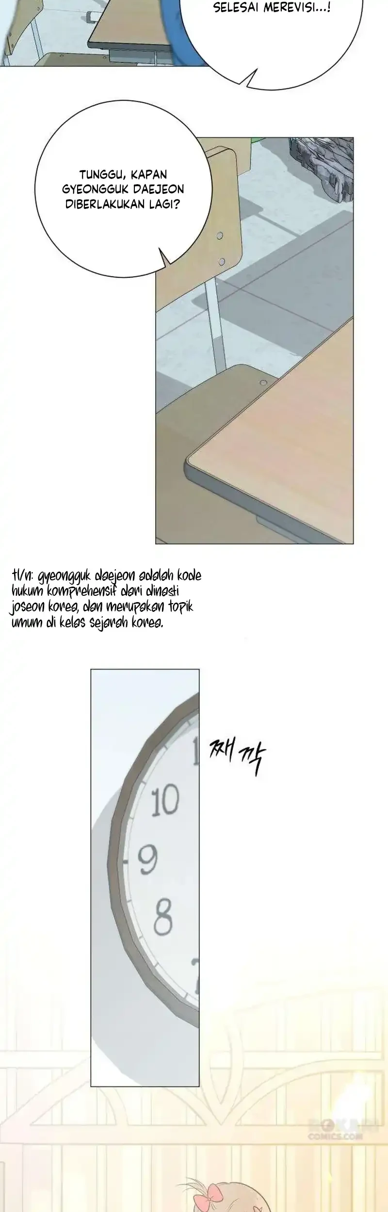 The Hashtag Is First Love Chapter 38 - halaman 45