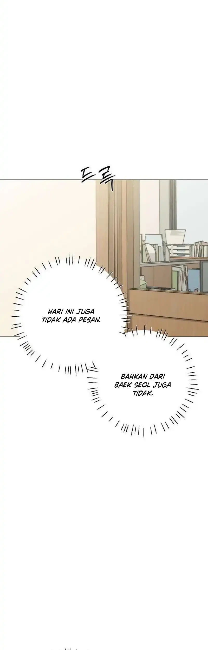 The Hashtag Is First Love Chapter 38 - halaman 51