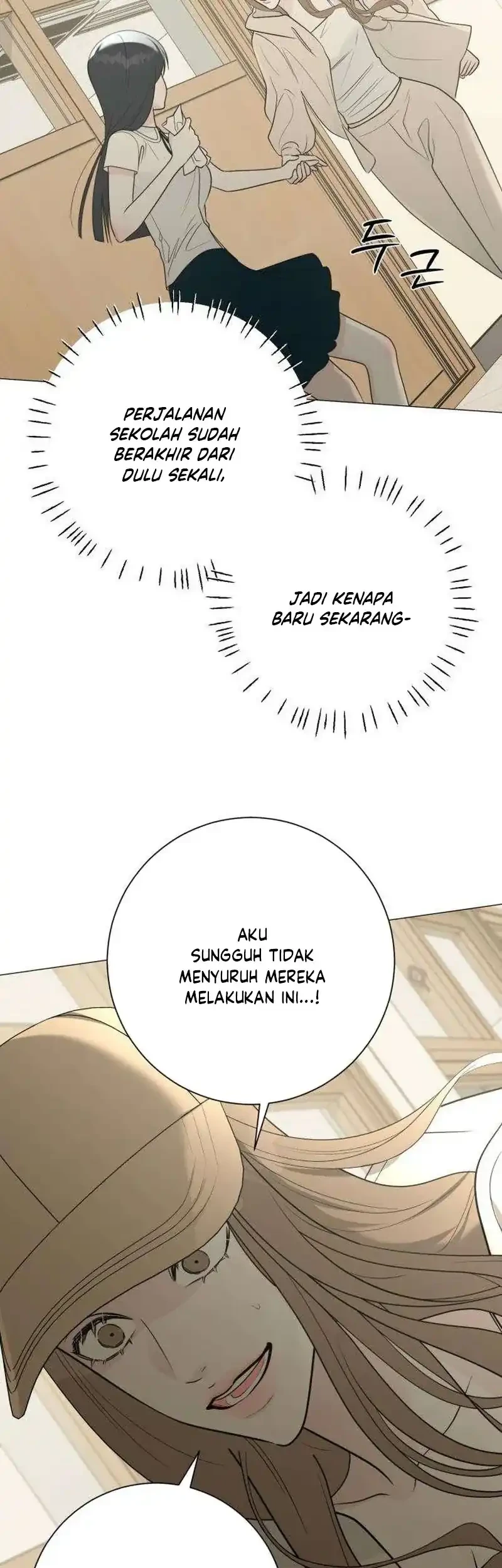 The Hashtag Is First Love Chapter 38 - halaman 57