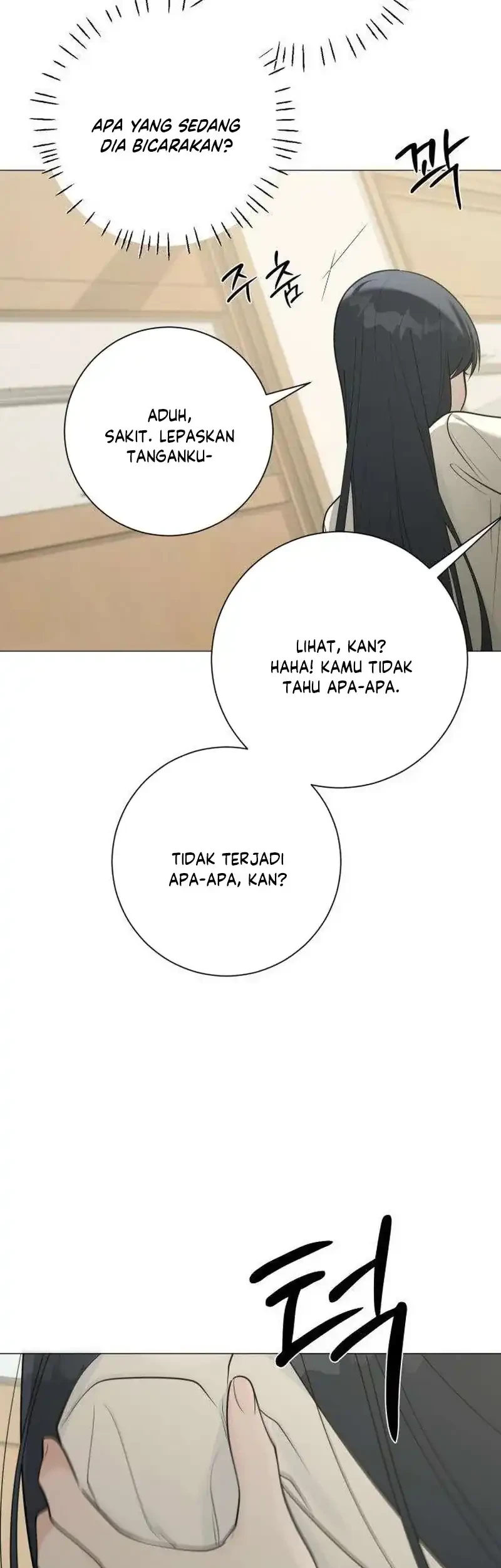 The Hashtag Is First Love Chapter 38 - halaman 61