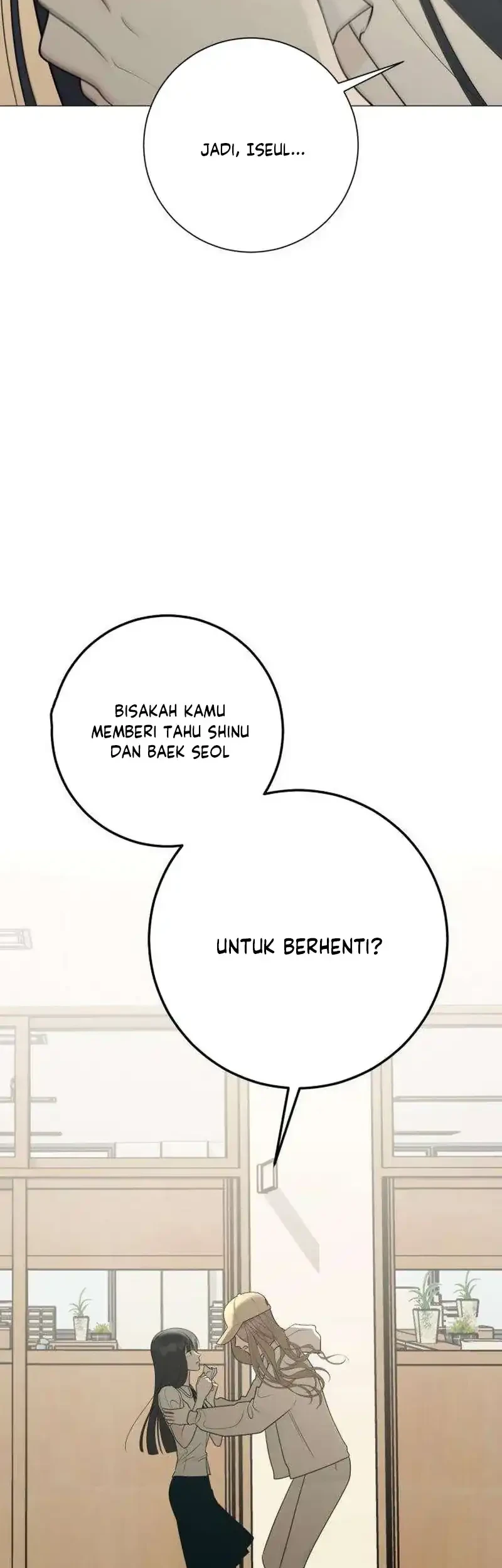 The Hashtag Is First Love Chapter 38 - halaman 62
