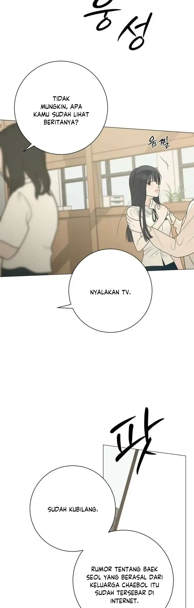 The Hashtag Is First Love Chapter 38 - halaman 65