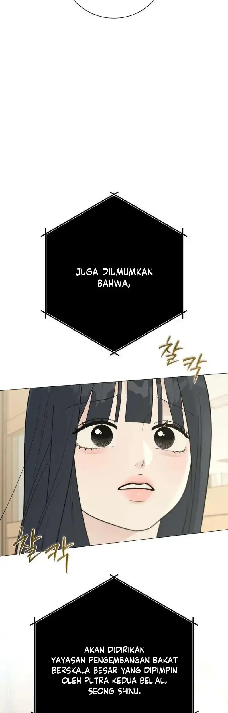 The Hashtag Is First Love Chapter 38 - halaman 70