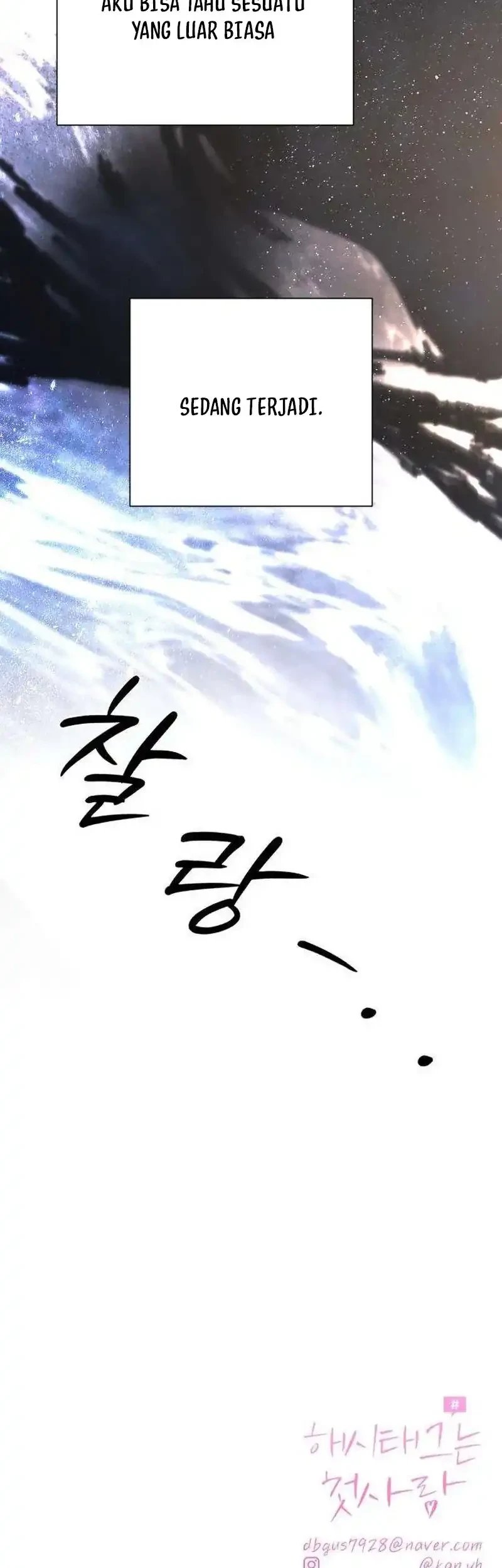 The Hashtag Is First Love Chapter 38 - halaman 79
