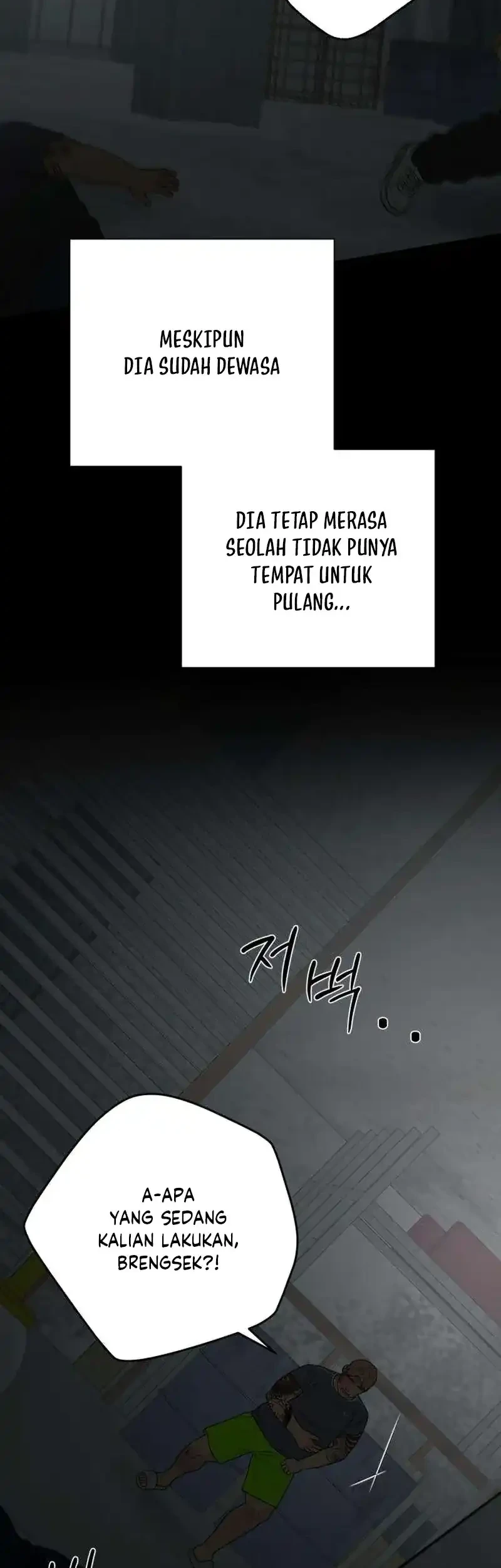 The Hashtag Is First Love Chapter 39 - halaman 2