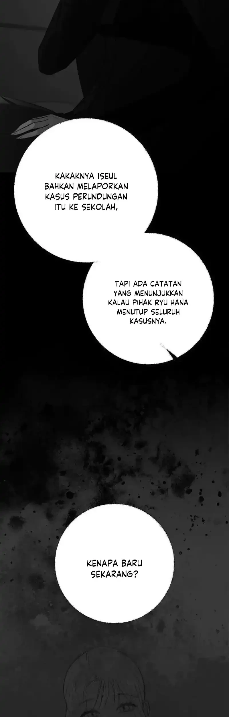 The Hashtag Is First Love Chapter 39 - halaman 22