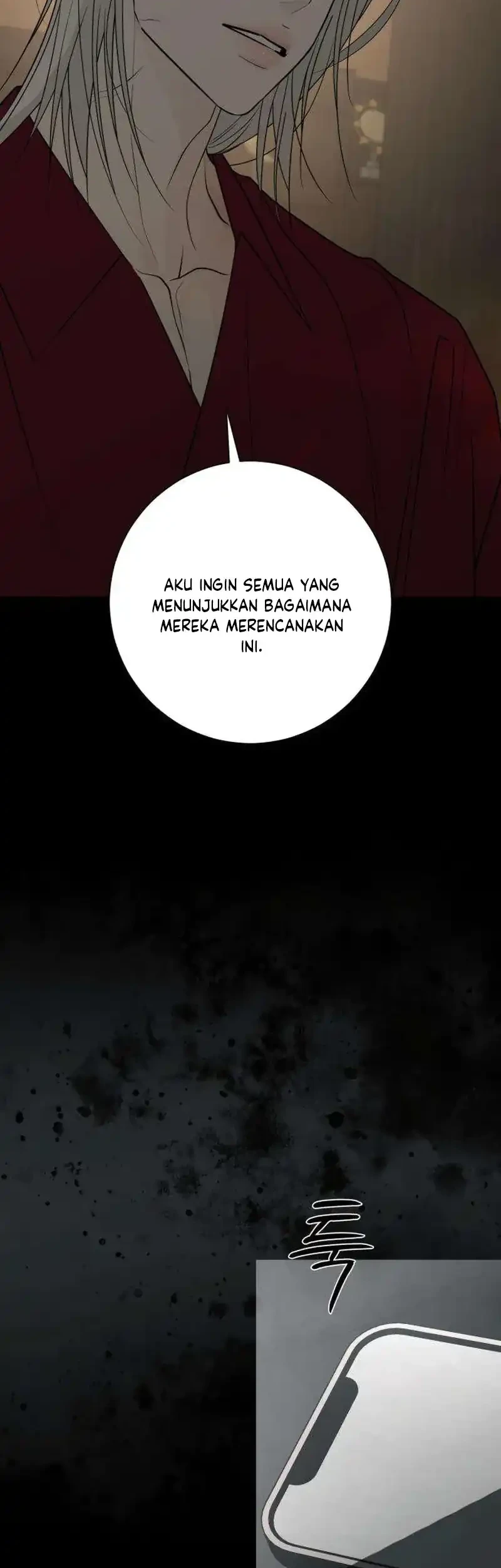 The Hashtag Is First Love Chapter 39 - halaman 26