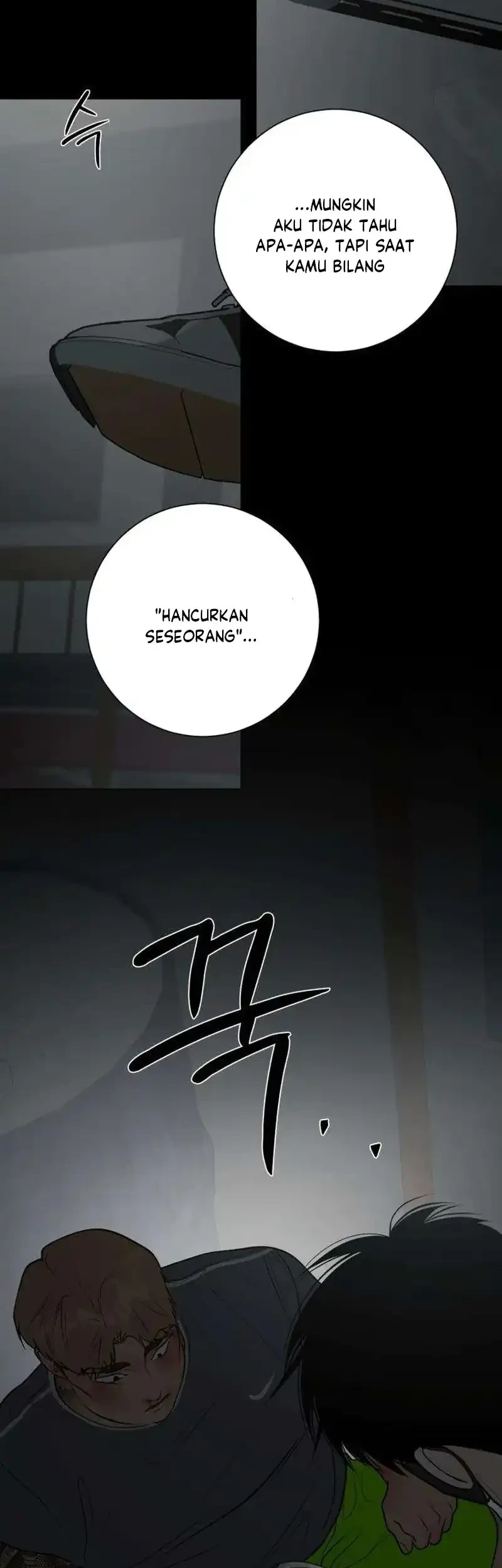The Hashtag Is First Love Chapter 39 - halaman 27