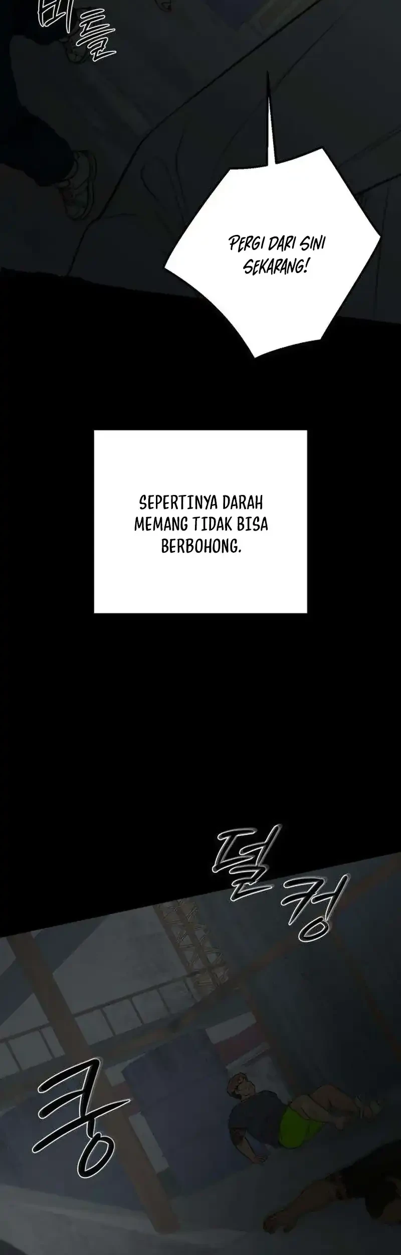 The Hashtag Is First Love Chapter 39 - halaman 3