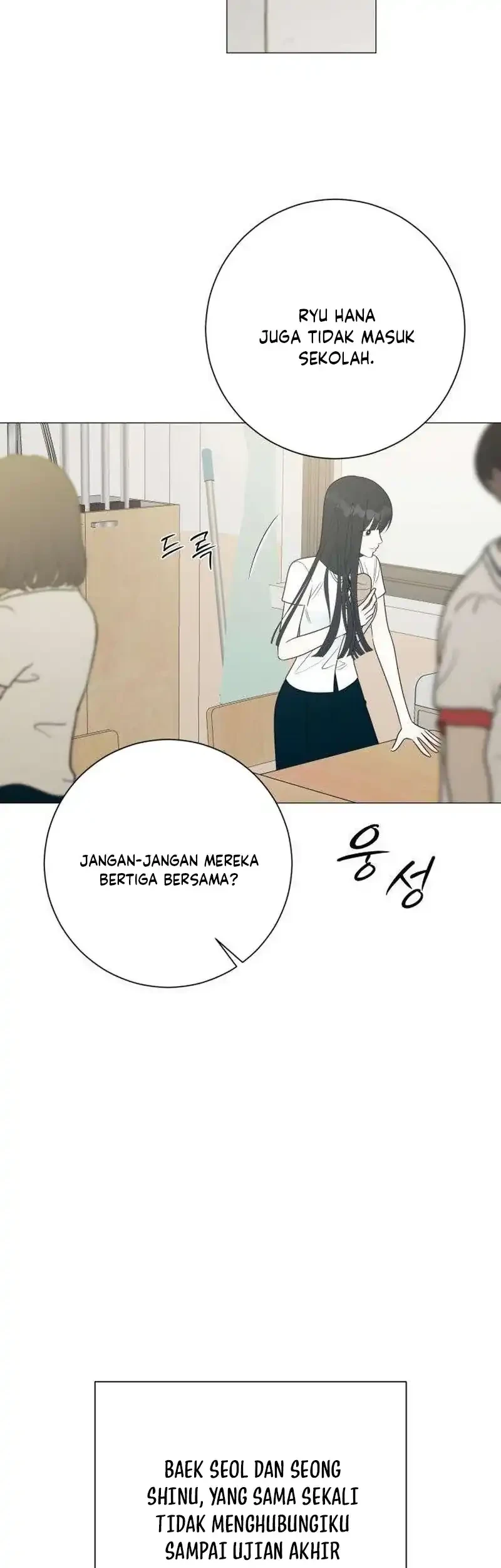 The Hashtag Is First Love Chapter 39 - halaman 37