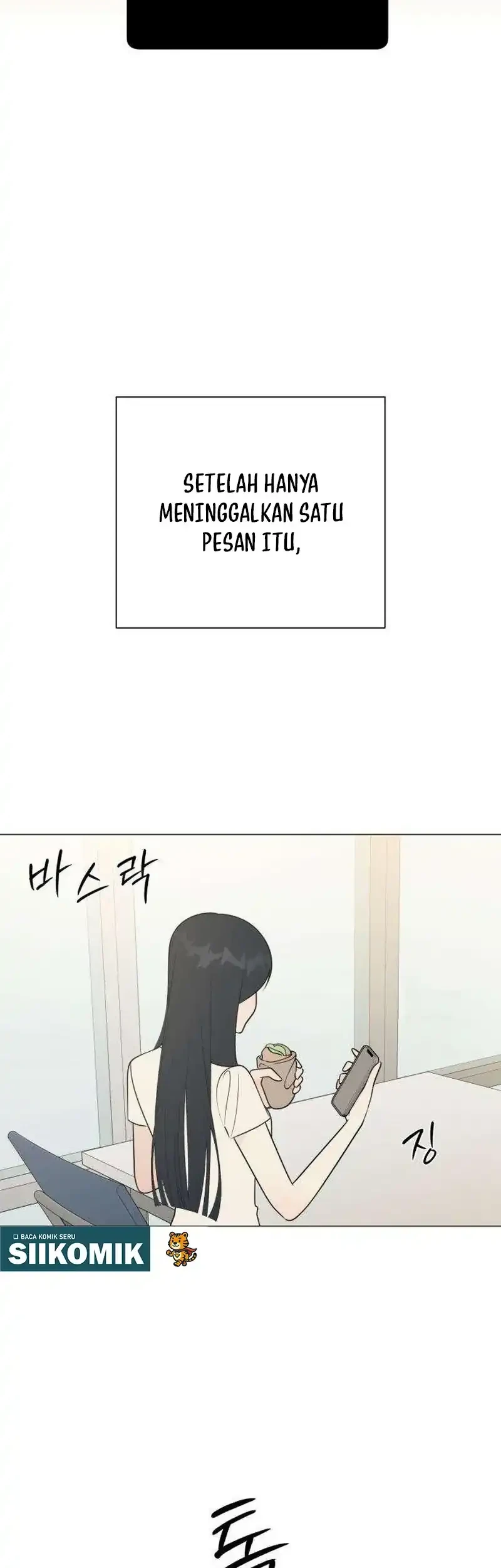 The Hashtag Is First Love Chapter 39 - halaman 39