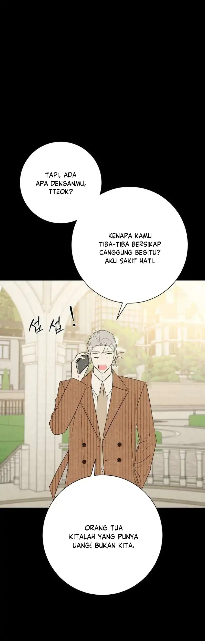 The Hashtag Is First Love Chapter 39 - halaman 49