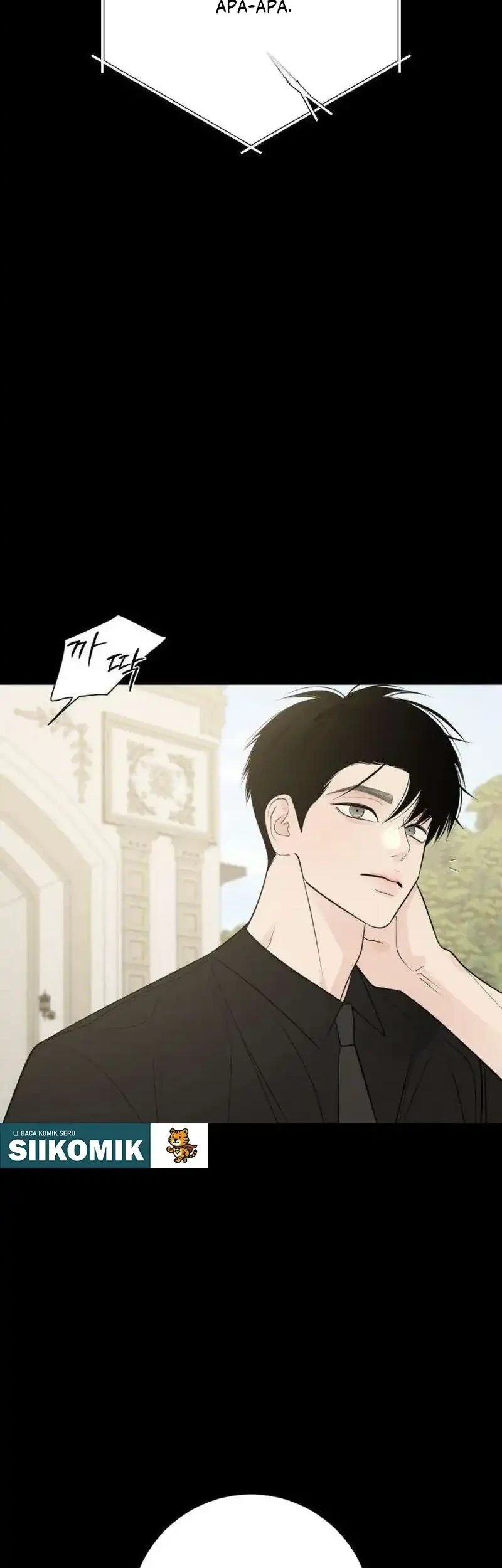 The Hashtag Is First Love Chapter 39 - halaman 54