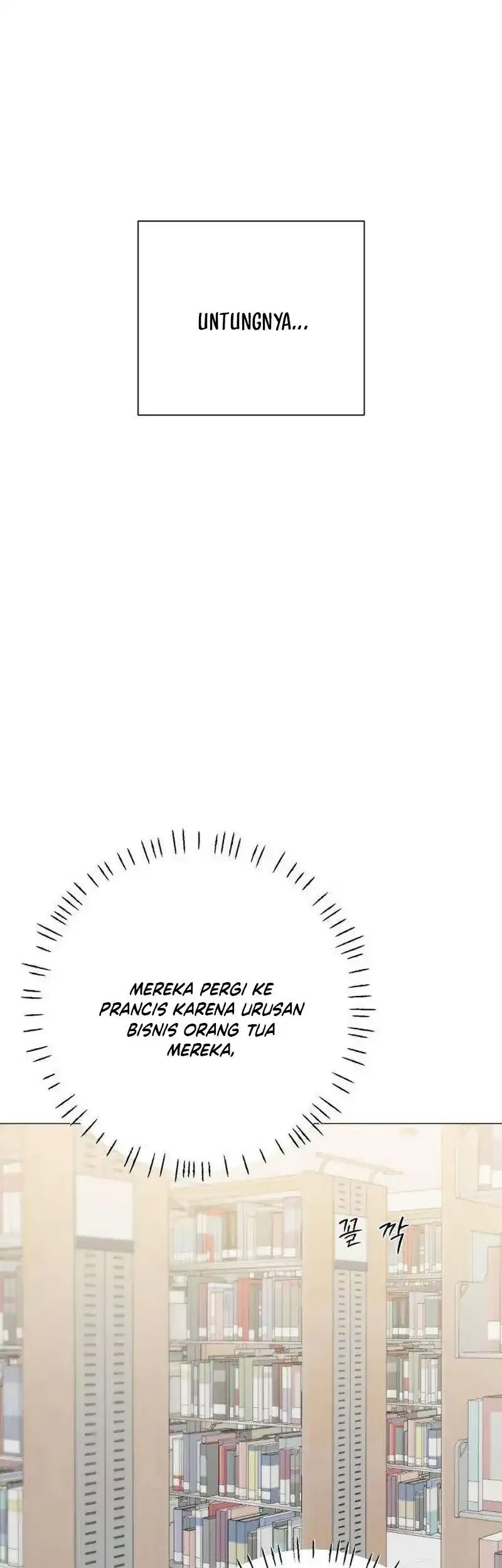 The Hashtag Is First Love Chapter 39 - halaman 57