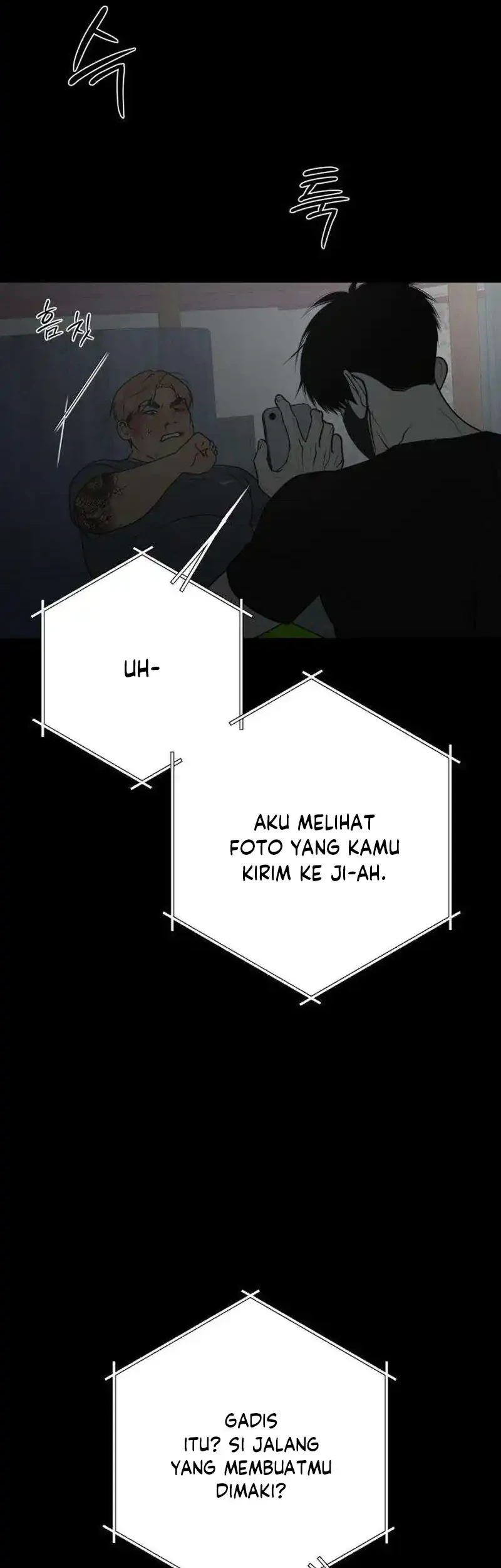The Hashtag Is First Love Chapter 39 - halaman 6