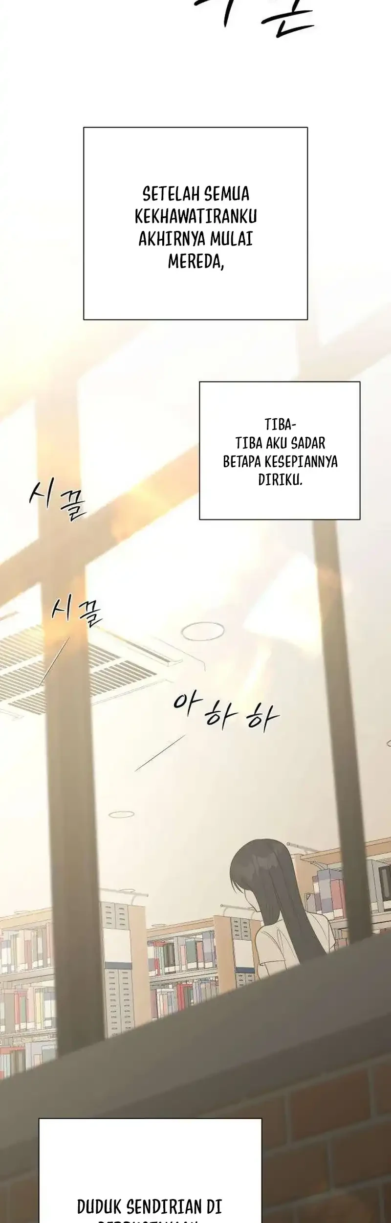 The Hashtag Is First Love Chapter 39 - halaman 63