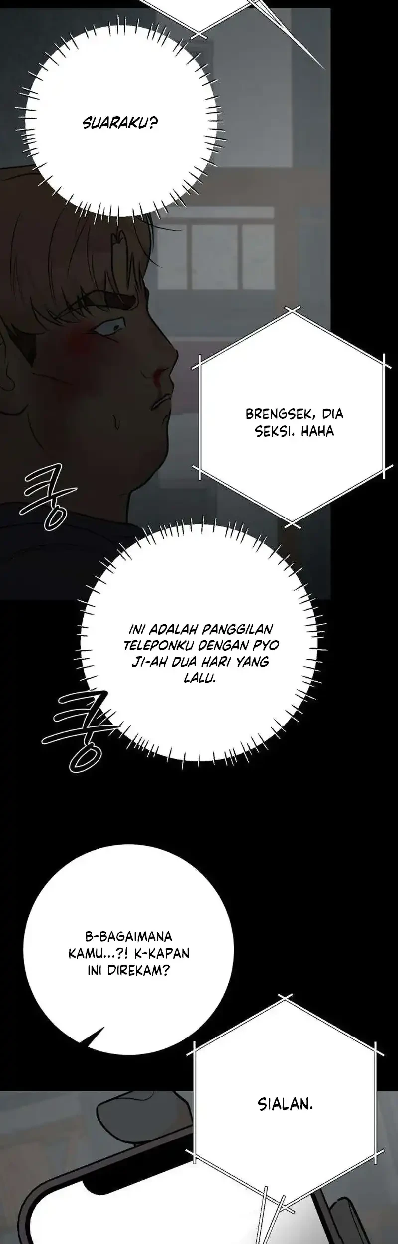 The Hashtag Is First Love Chapter 39 - halaman 7