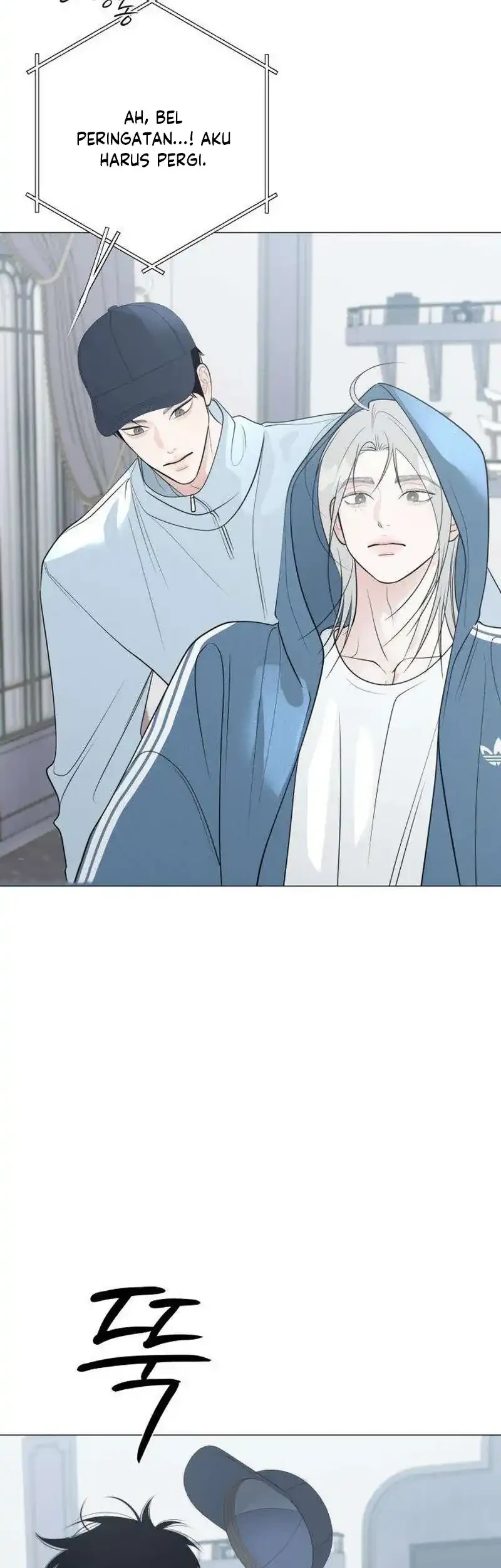 The Hashtag Is First Love Chapter 39 - halaman 71