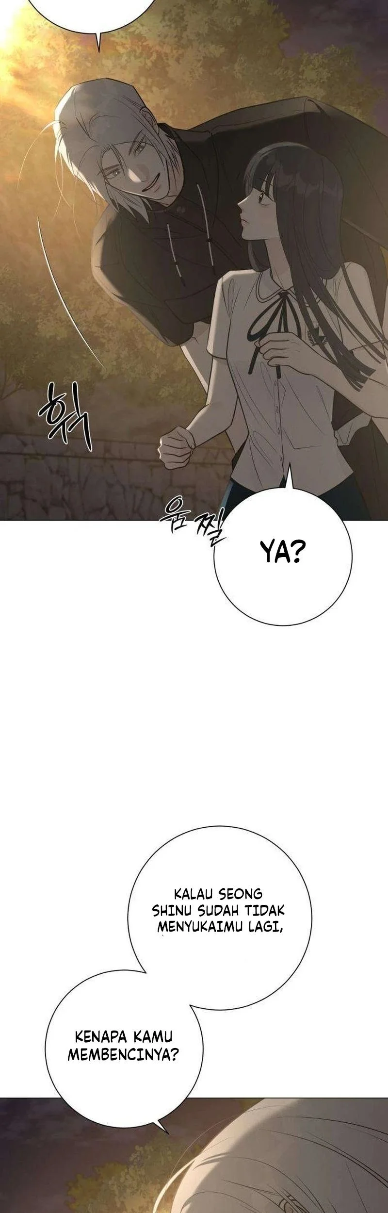 The Hashtag Is First Love Chapter 4 - halaman 21
