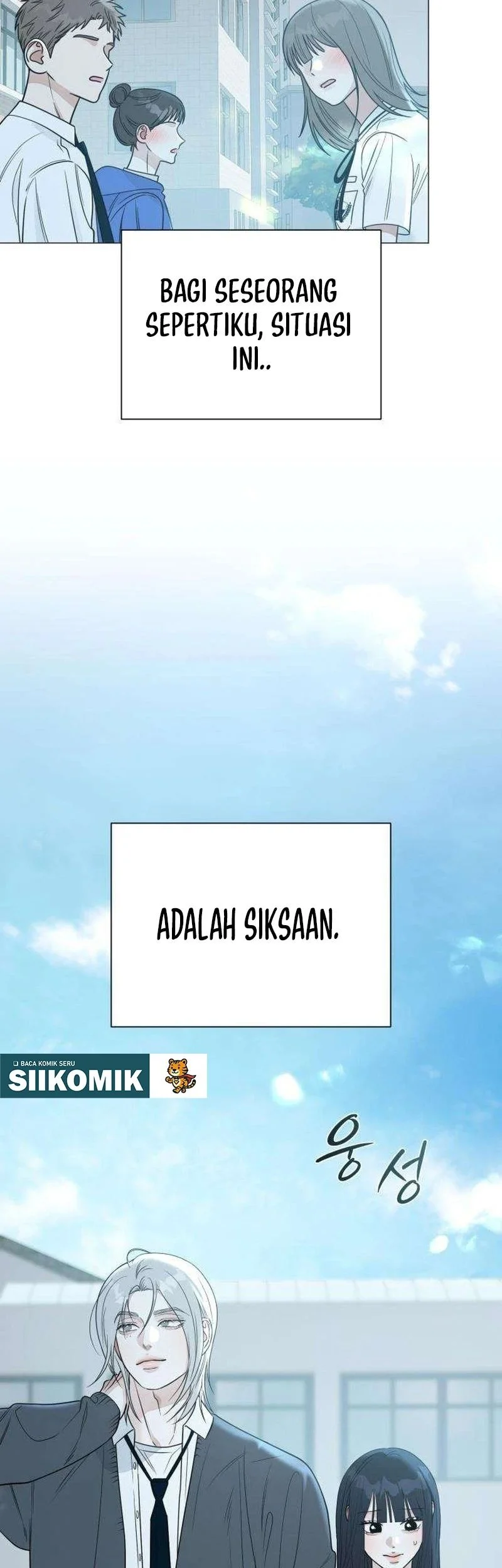 The Hashtag Is First Love Chapter 4 - halaman 35
