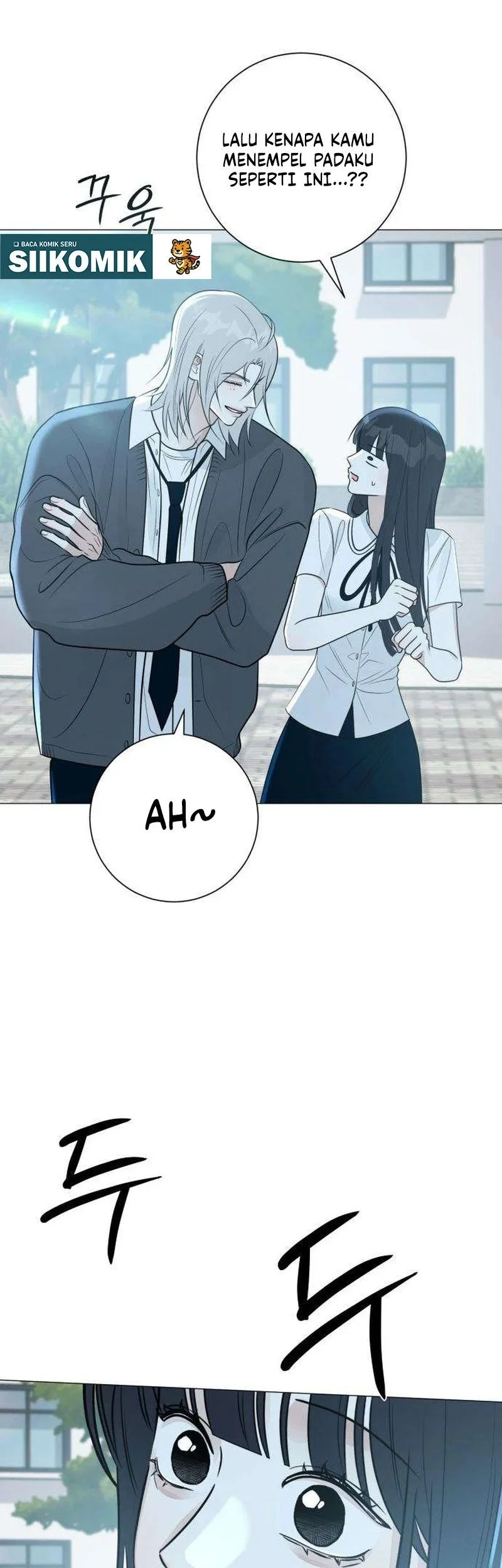 The Hashtag Is First Love Chapter 4 - halaman 45