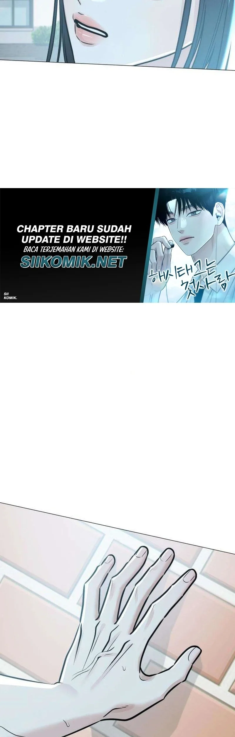 The Hashtag Is First Love Chapter 4 - halaman 46