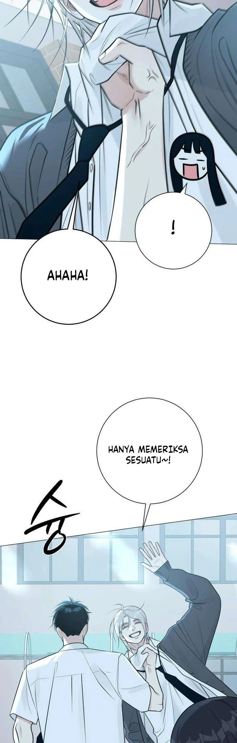 The Hashtag Is First Love Chapter 4 - halaman 49