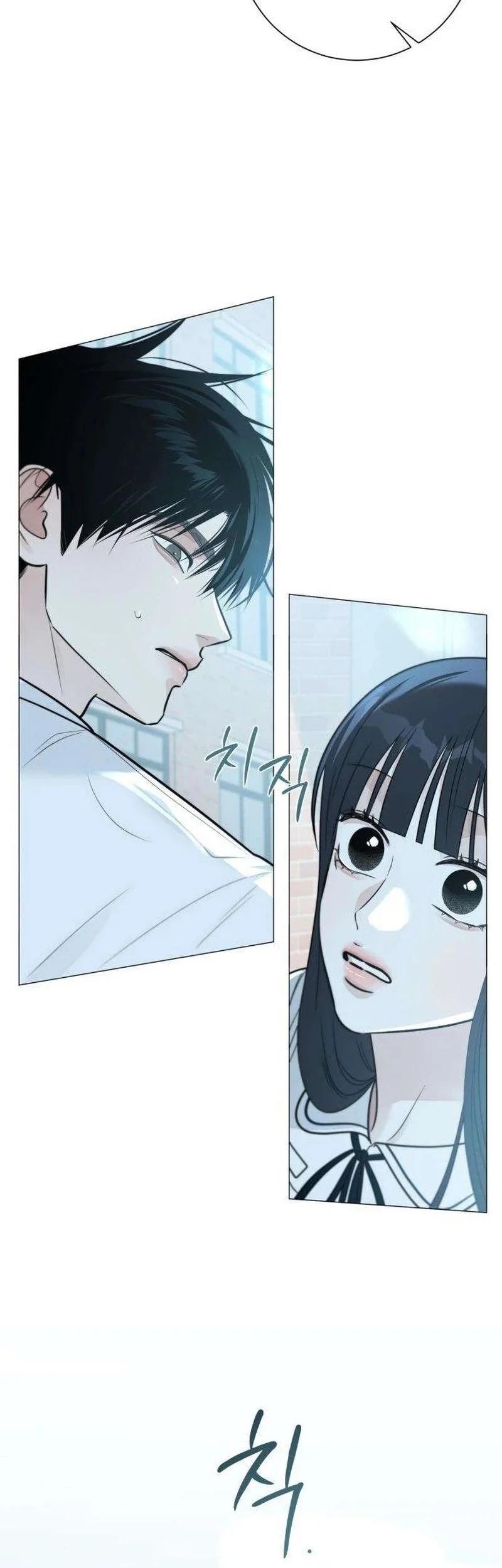 The Hashtag Is First Love Chapter 4 - halaman 51