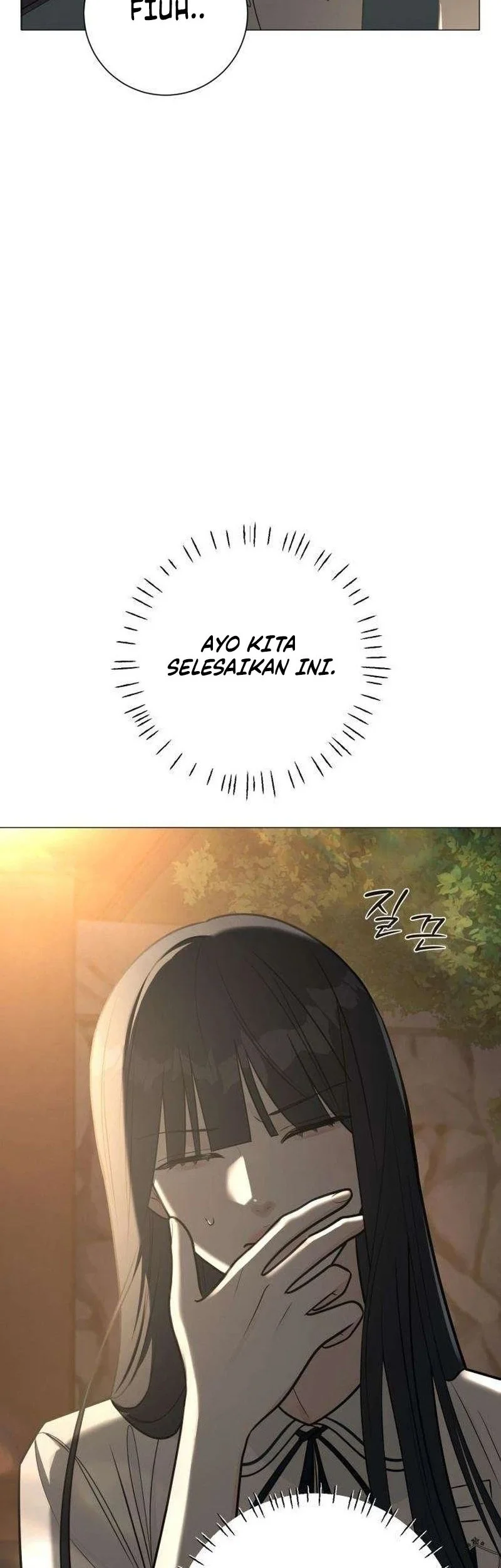 The Hashtag Is First Love Chapter 4 - halaman 6