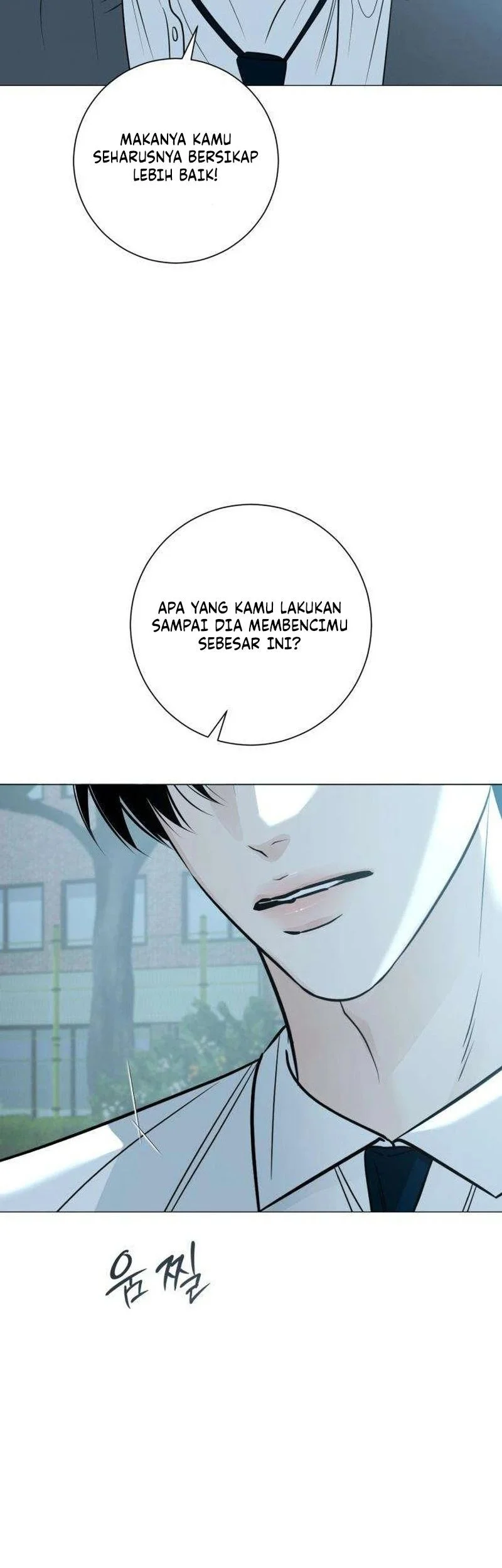 The Hashtag Is First Love Chapter 4 - halaman 65