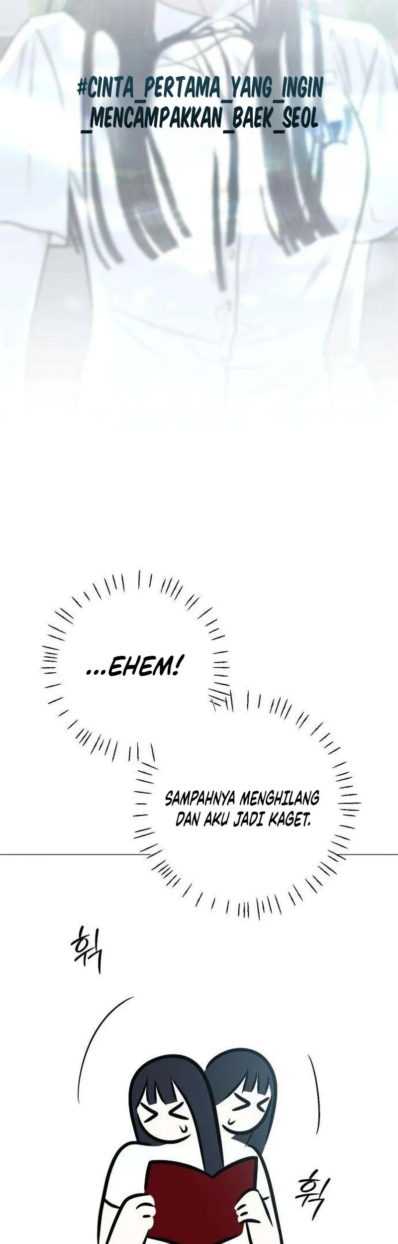 The Hashtag Is First Love Chapter 4 - halaman 78