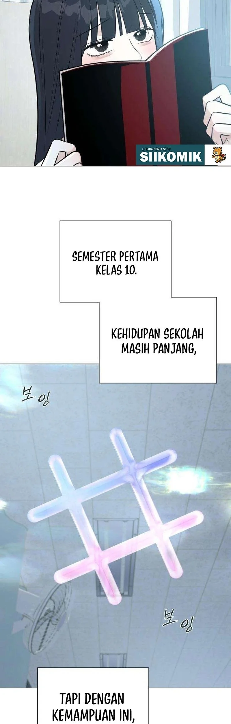 The Hashtag Is First Love Chapter 4 - halaman 83